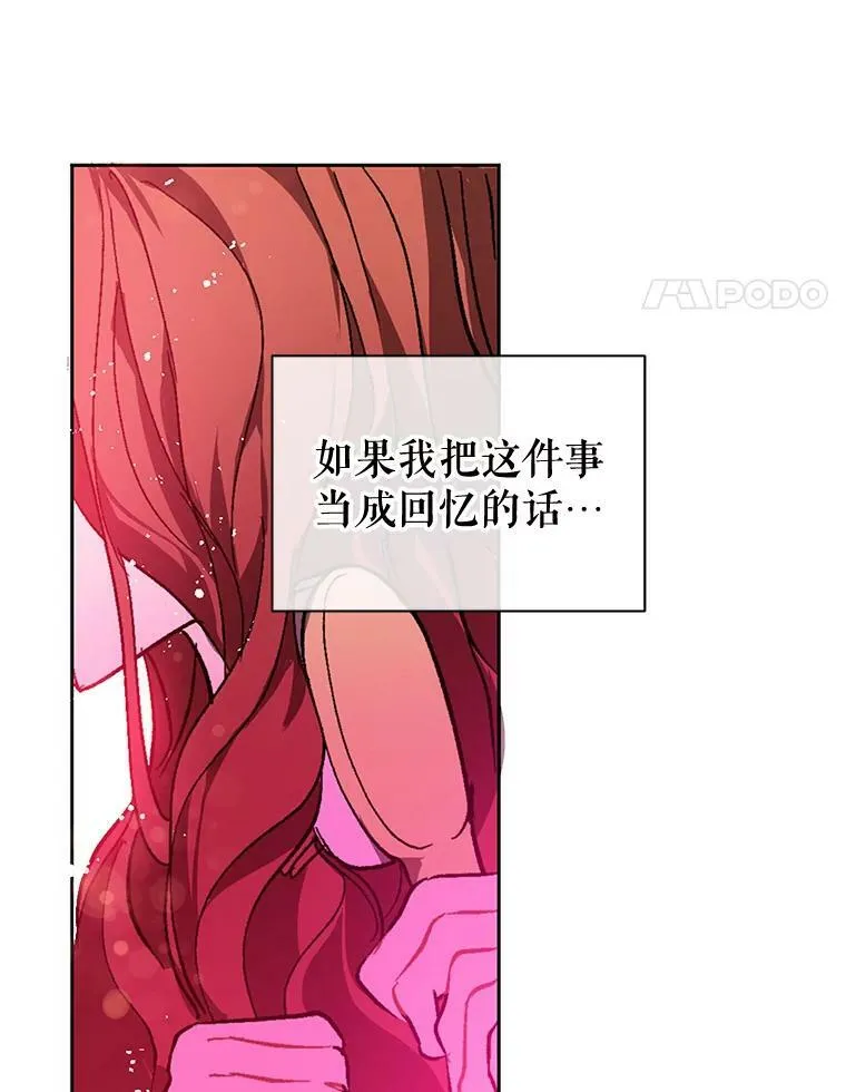 9.忘记39