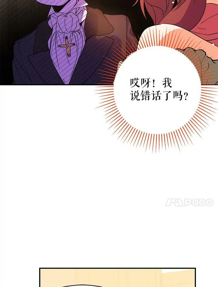 3.见面73