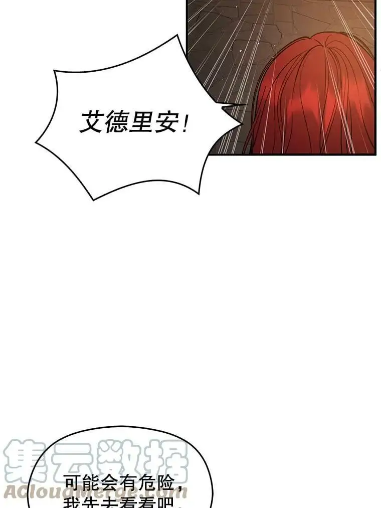52.合作60