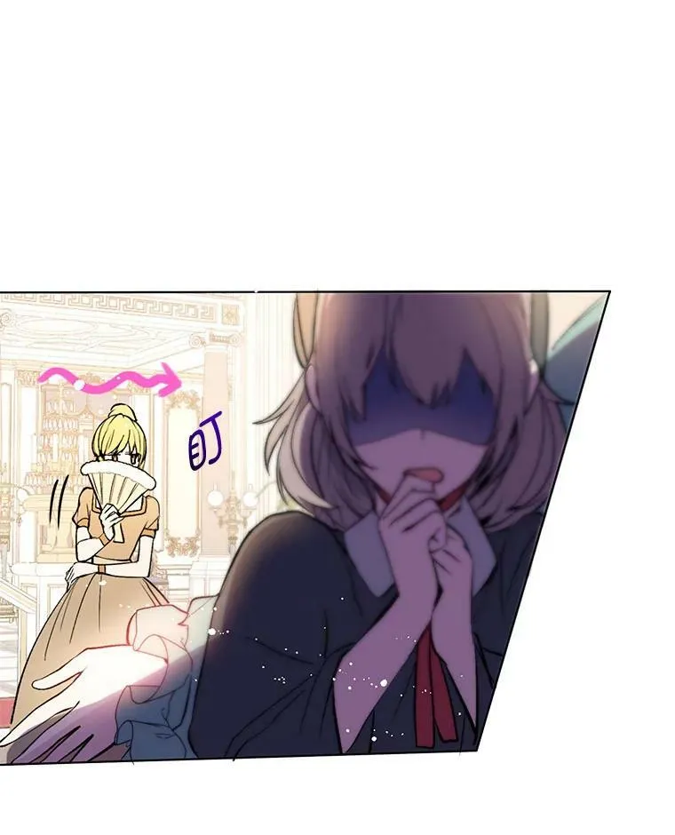 19.下毒23