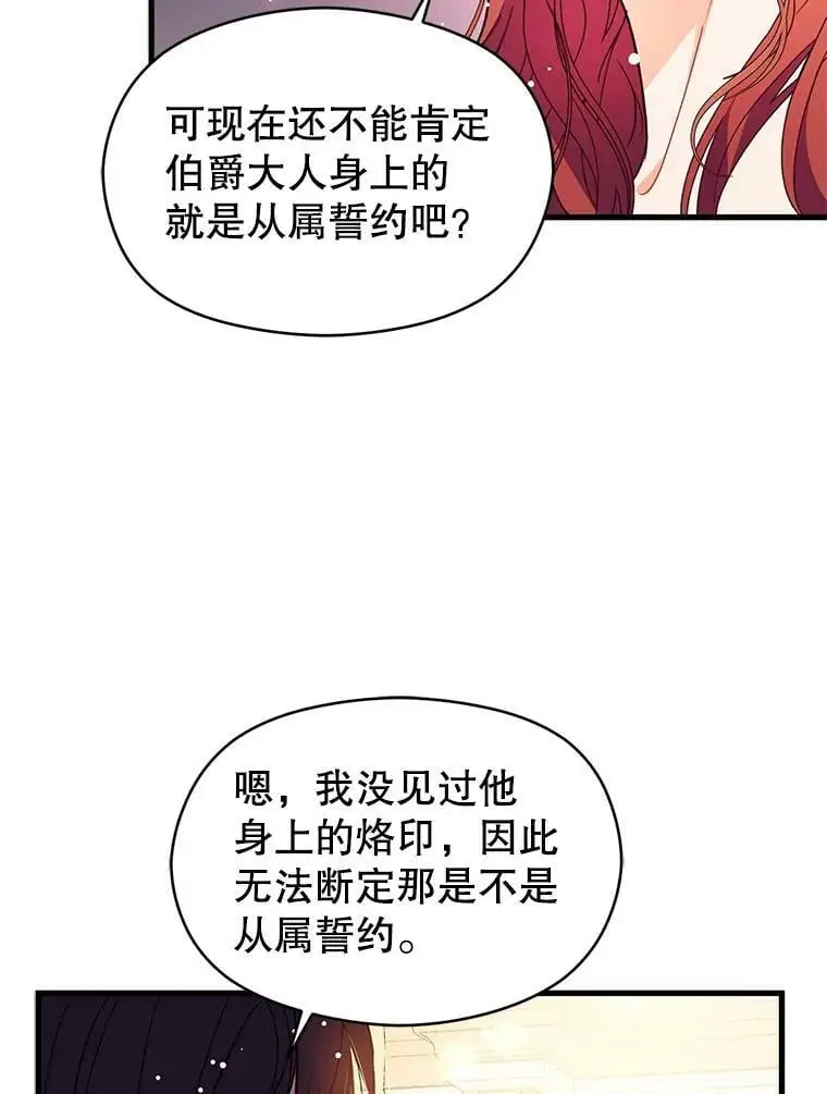 38.小说21