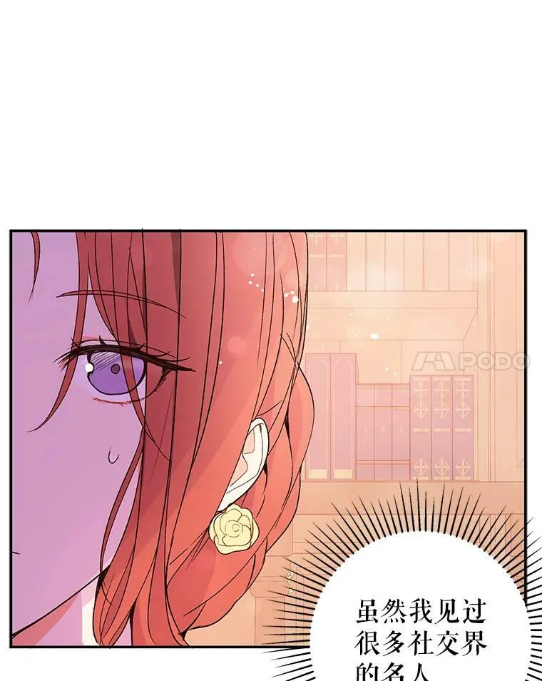 3.见面43