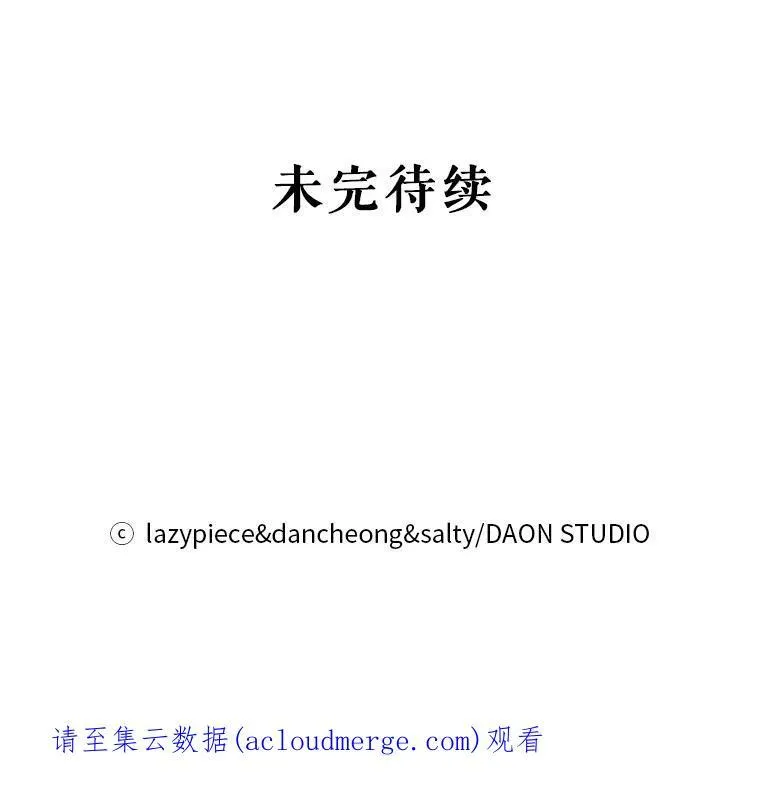 15.离家出走99