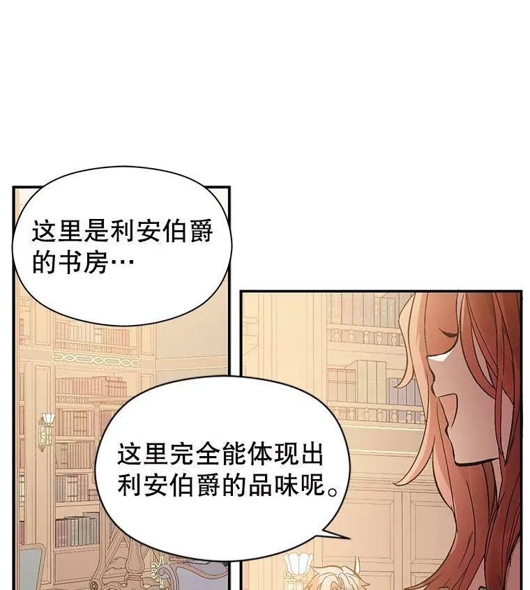 3.见面11