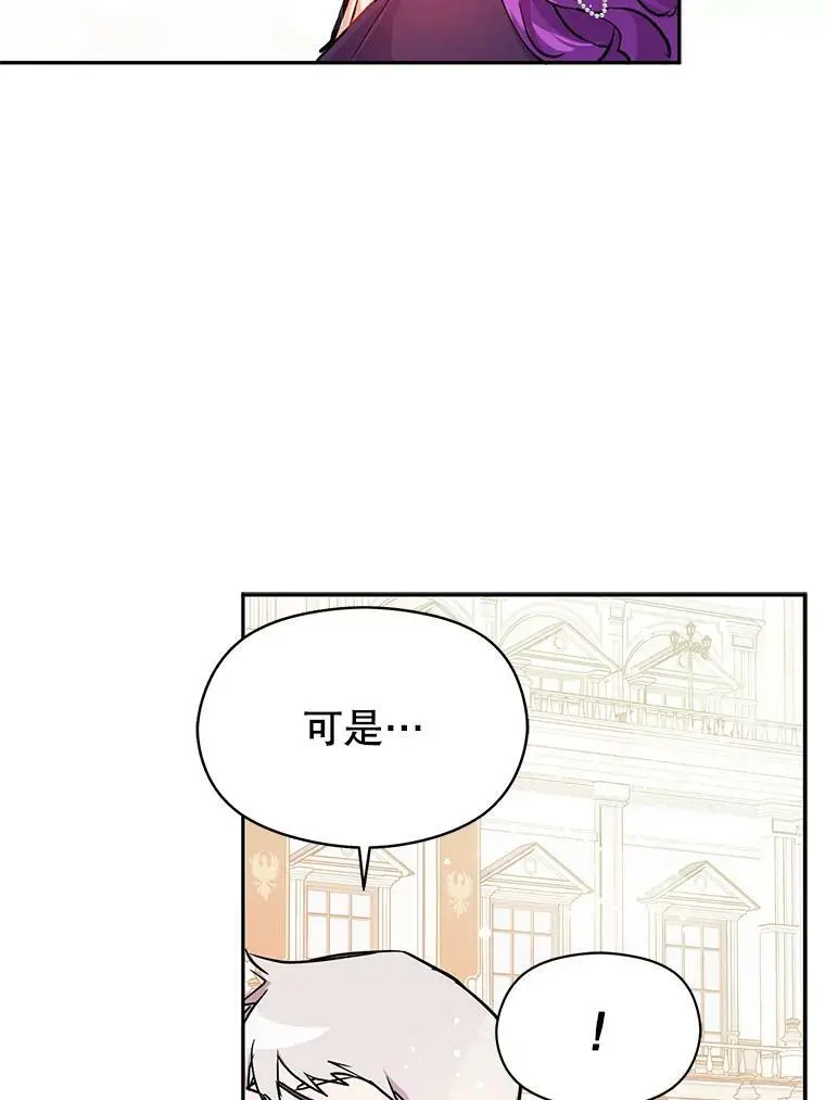 32.意志坚决40