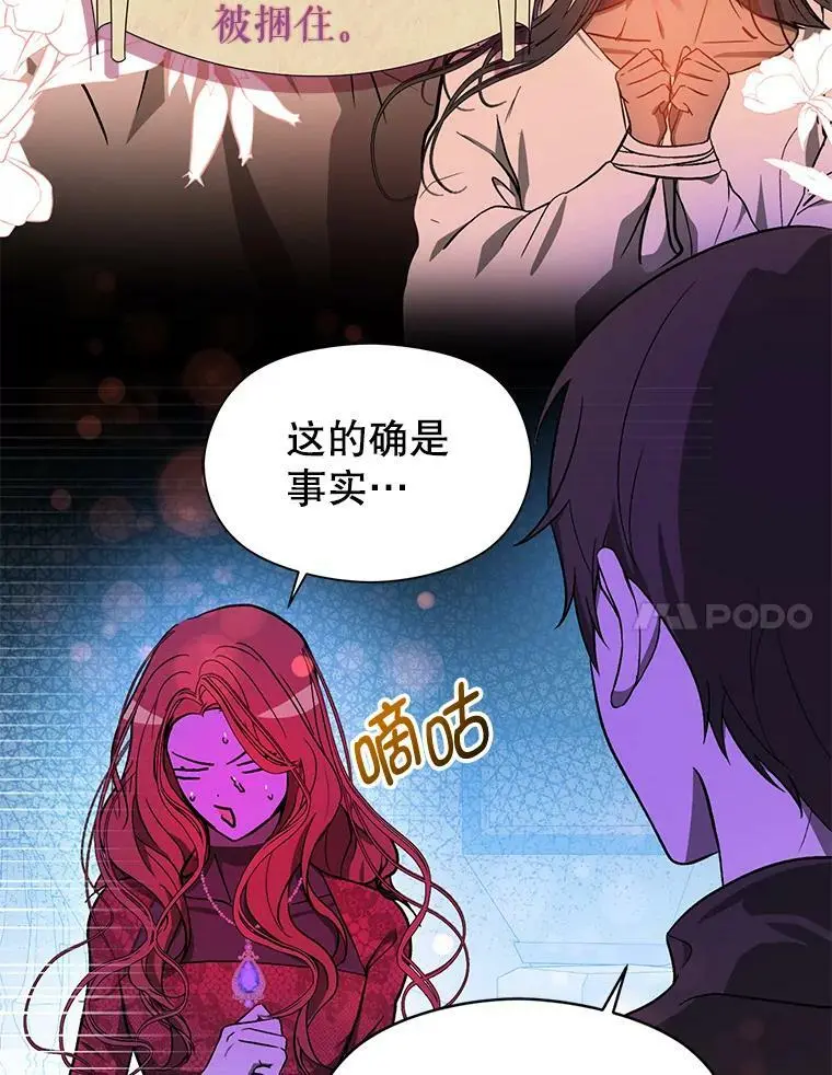 39.宴会85