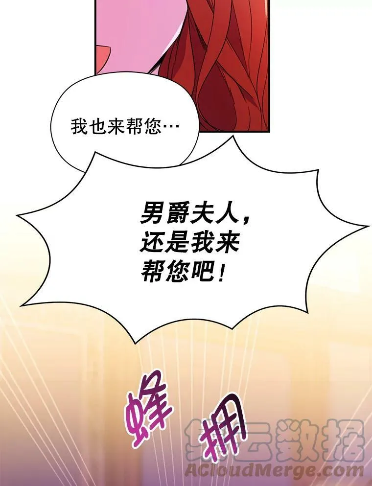 1.来信21