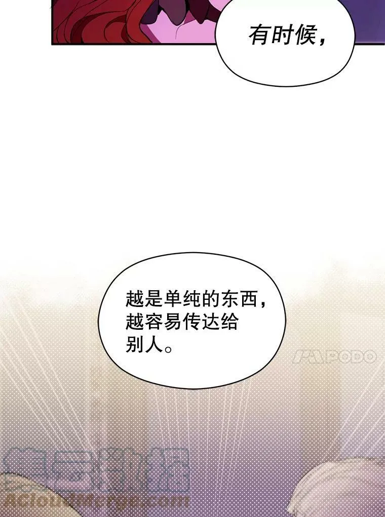 1.来信39