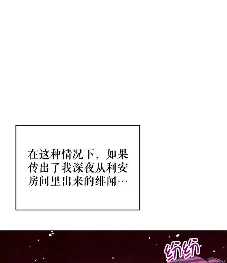 9.忘记25