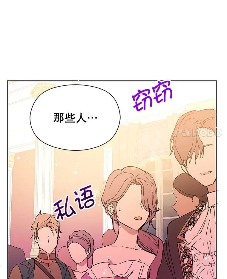 11.占卜35