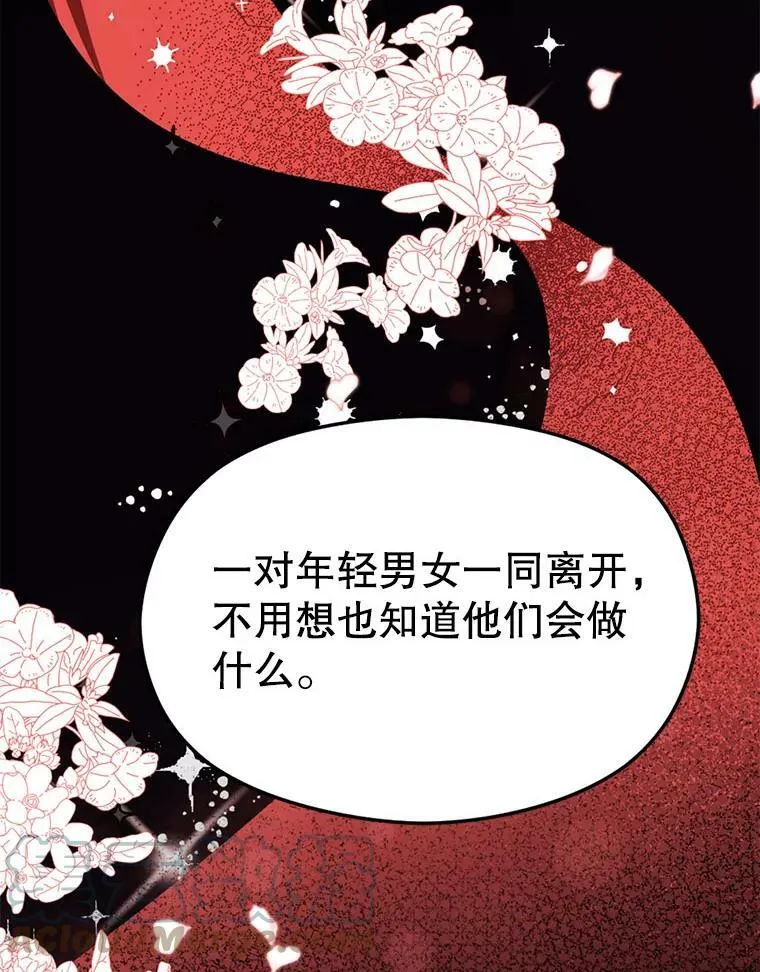 20.拍卖60