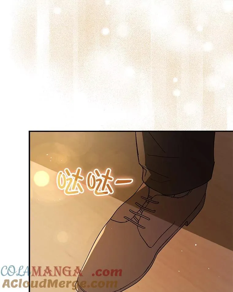 92.皇帝的决定68
