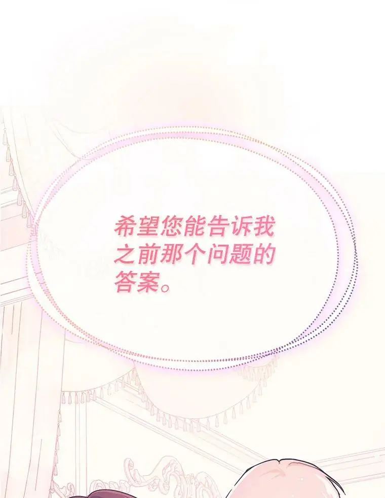 37.跟我走56