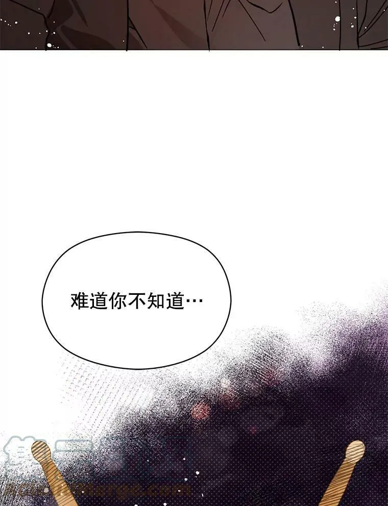 15.离家出走44