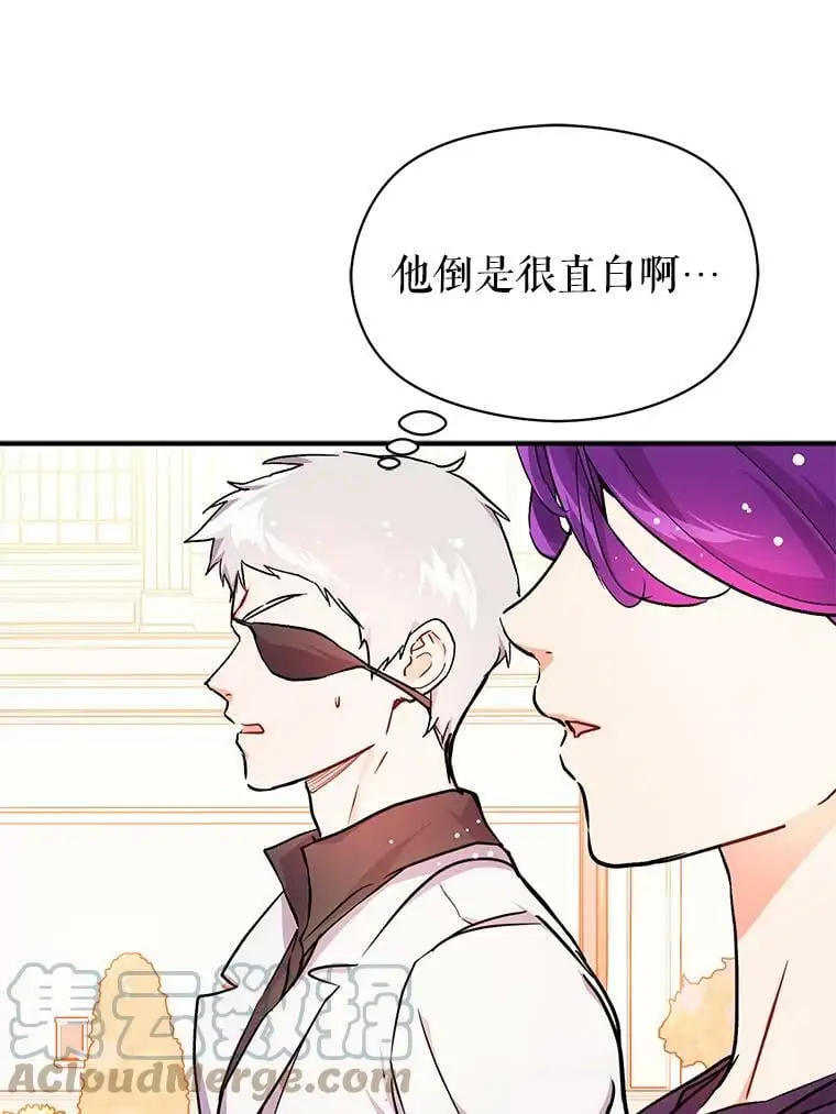 32.意志坚决30