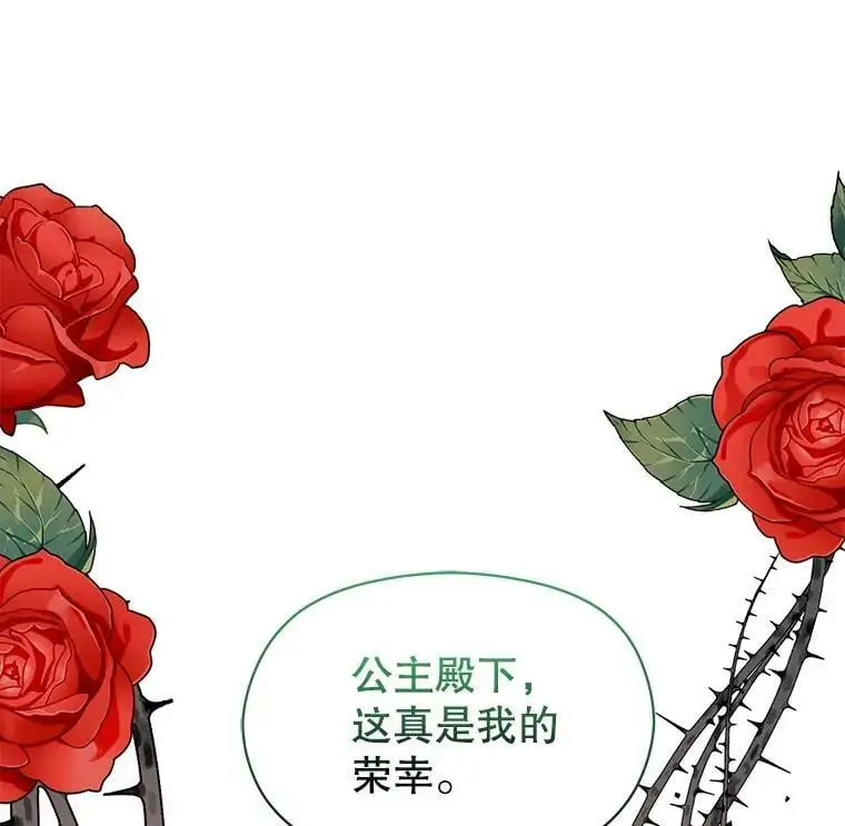 54.传信19