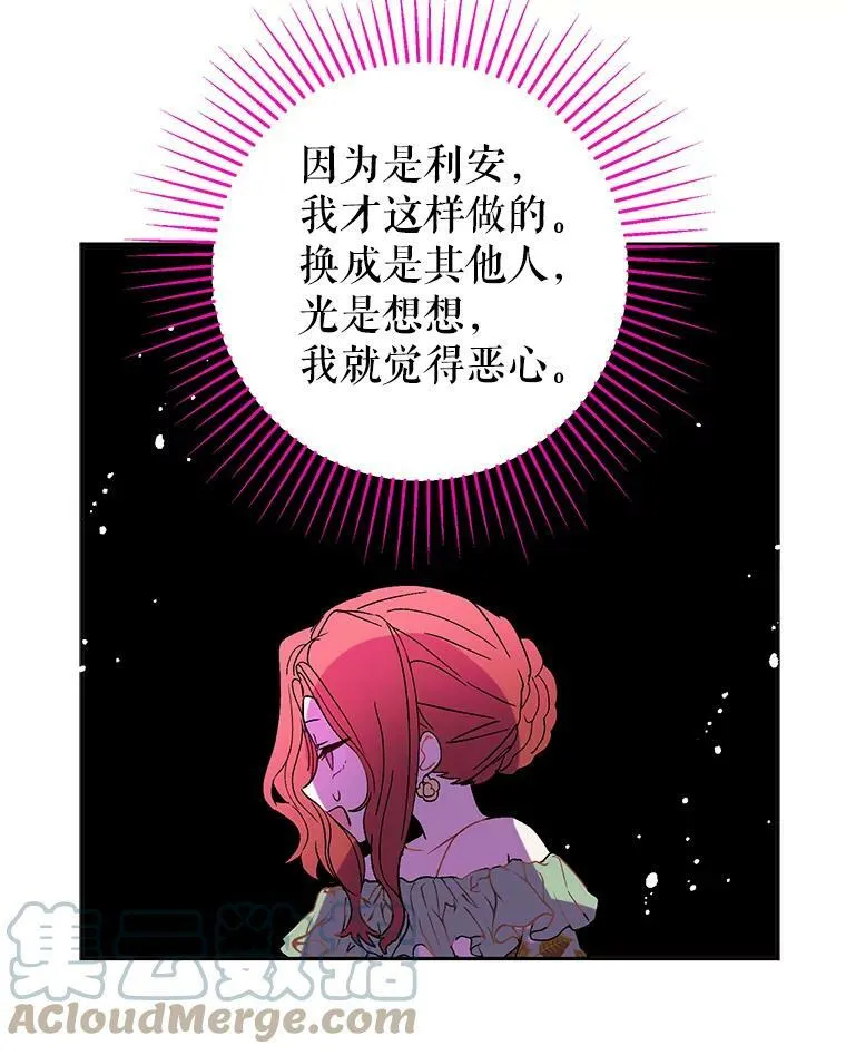 4.理论88