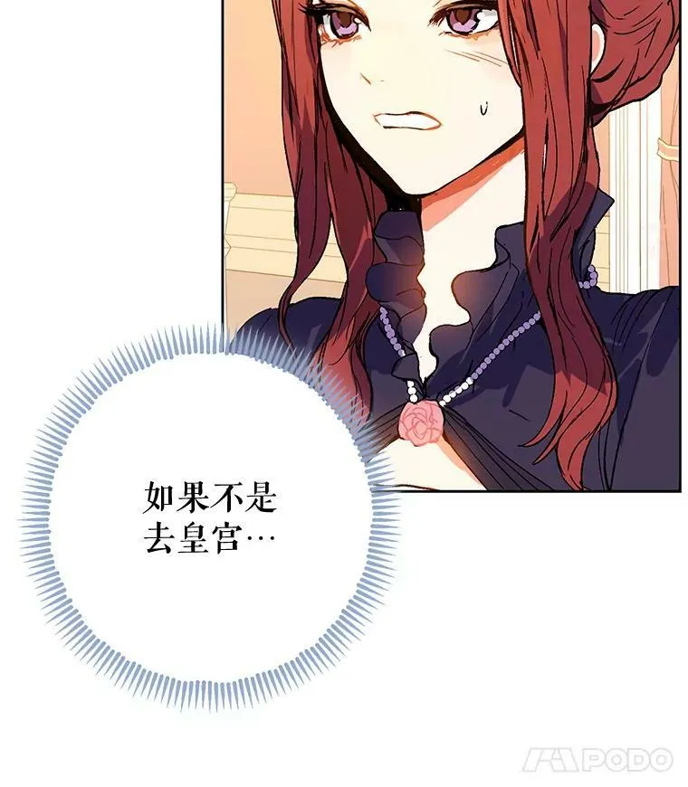 10.快回去14
