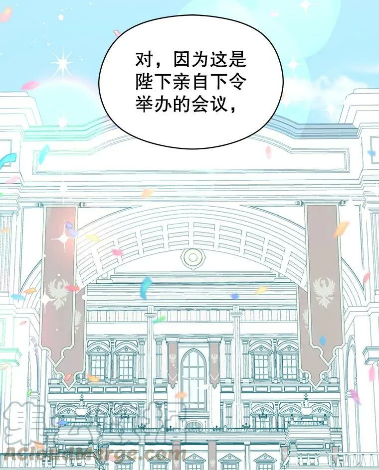 24.送信96