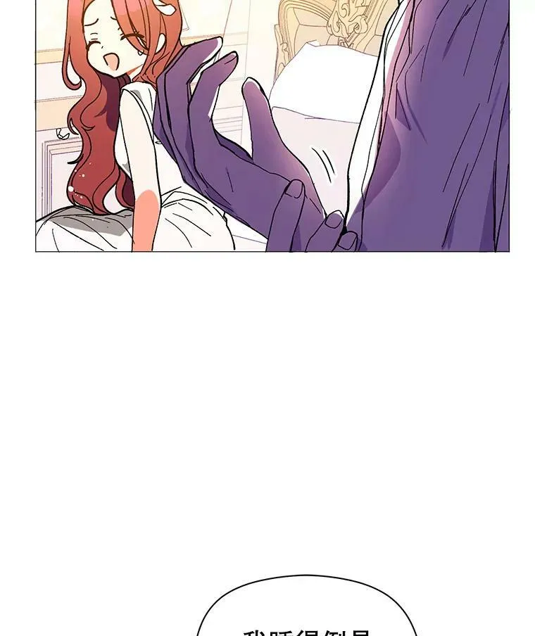 13.拒绝5
