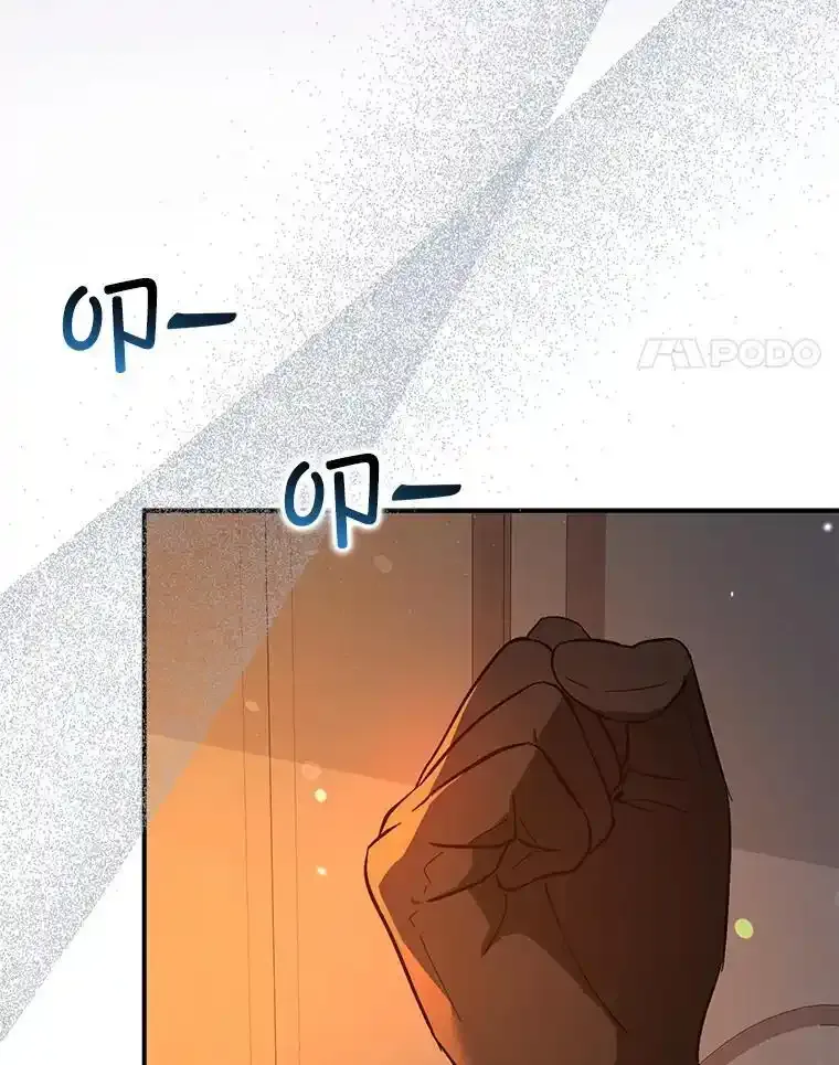 82.红线的秘密81