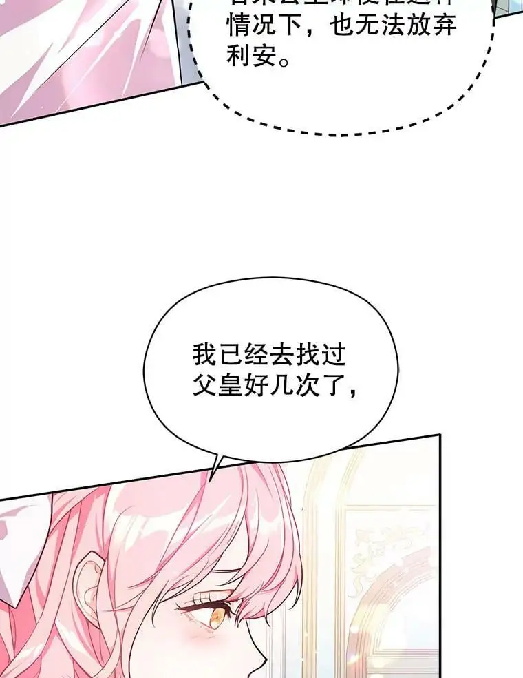 35.我爱你83