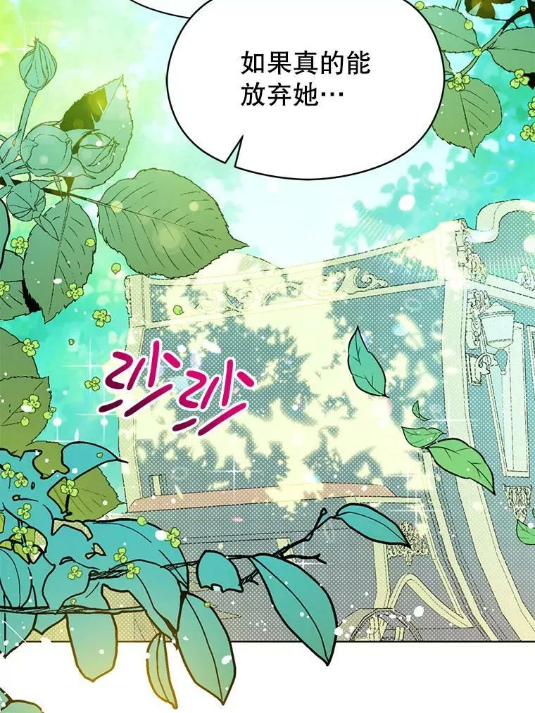 20.拍卖86