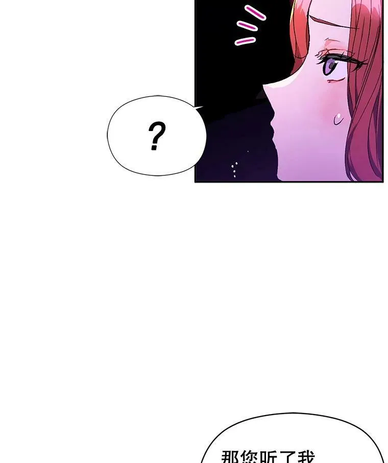 10.快回去47