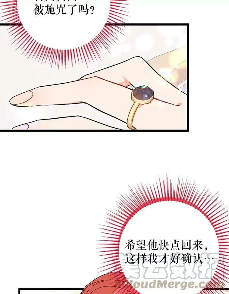 38.小说40