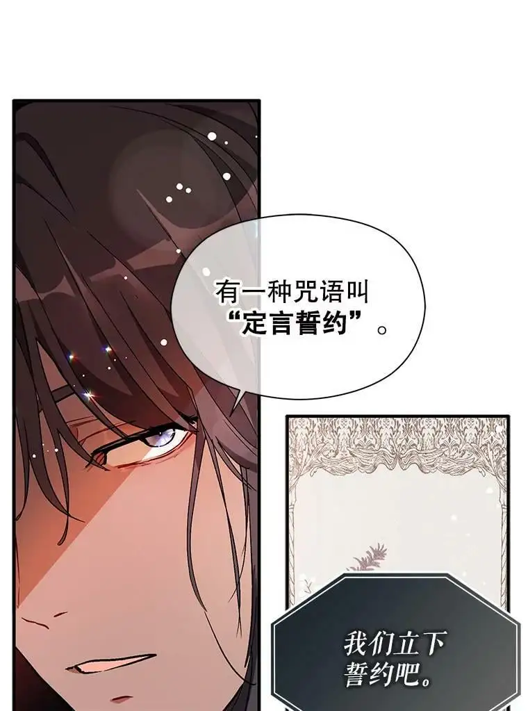 37.跟我走22