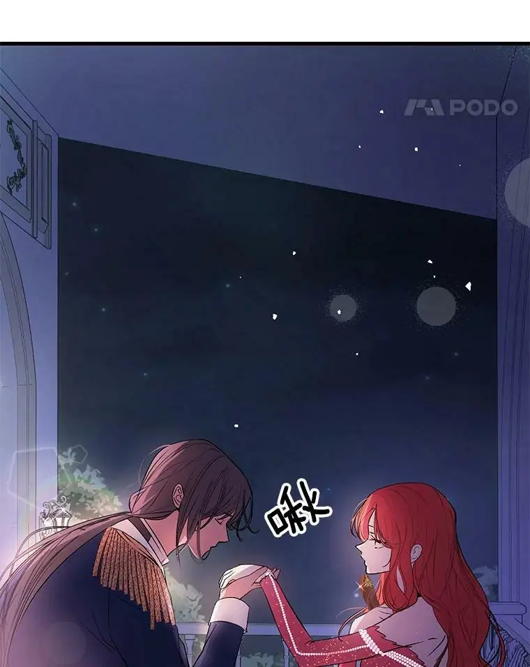 42.沃夫宝石10