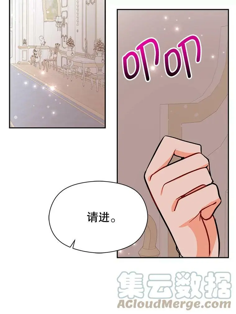 29.到达酒店60