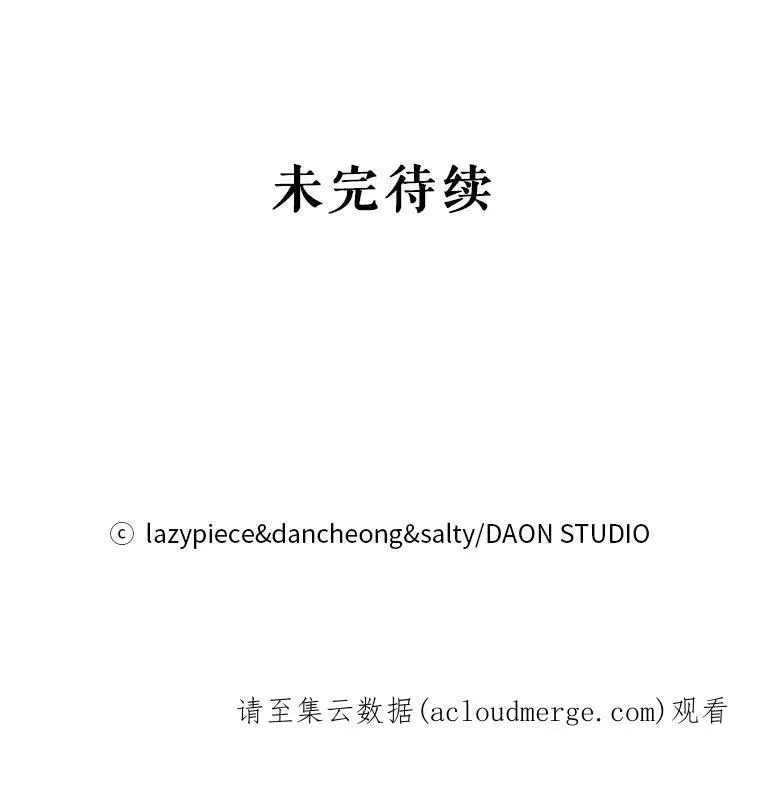 13.拒绝92
