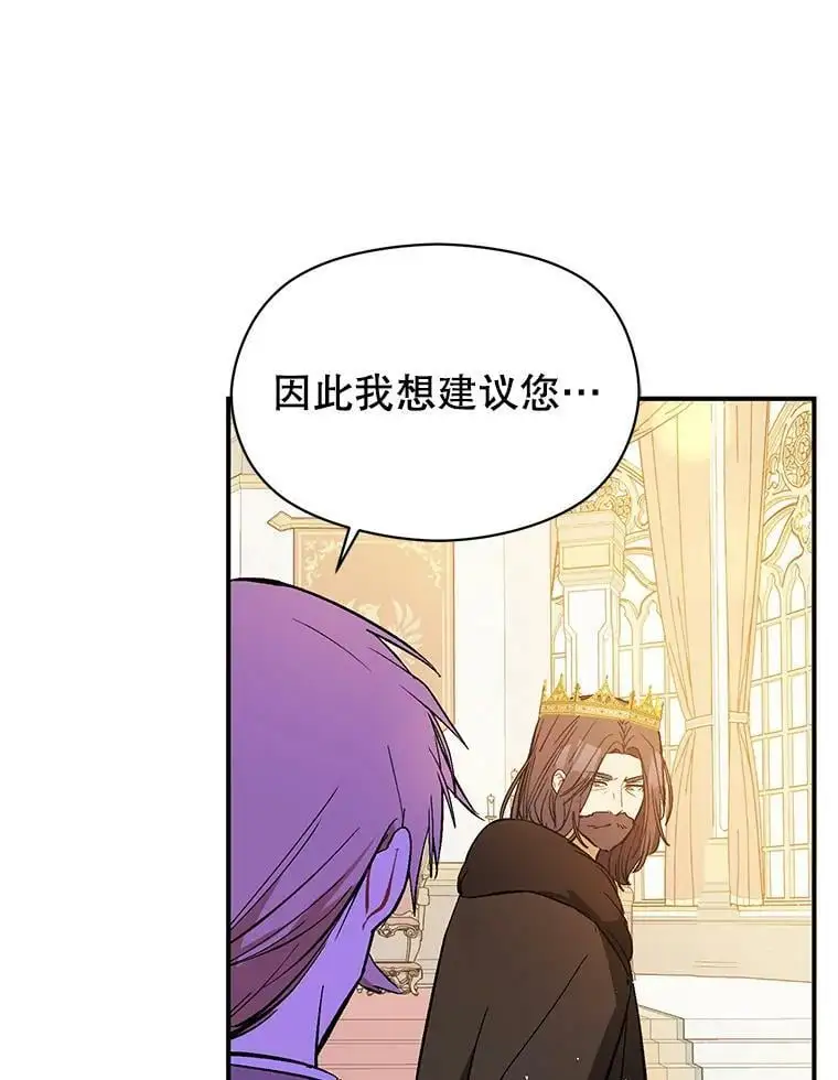 64.皇帝出面93