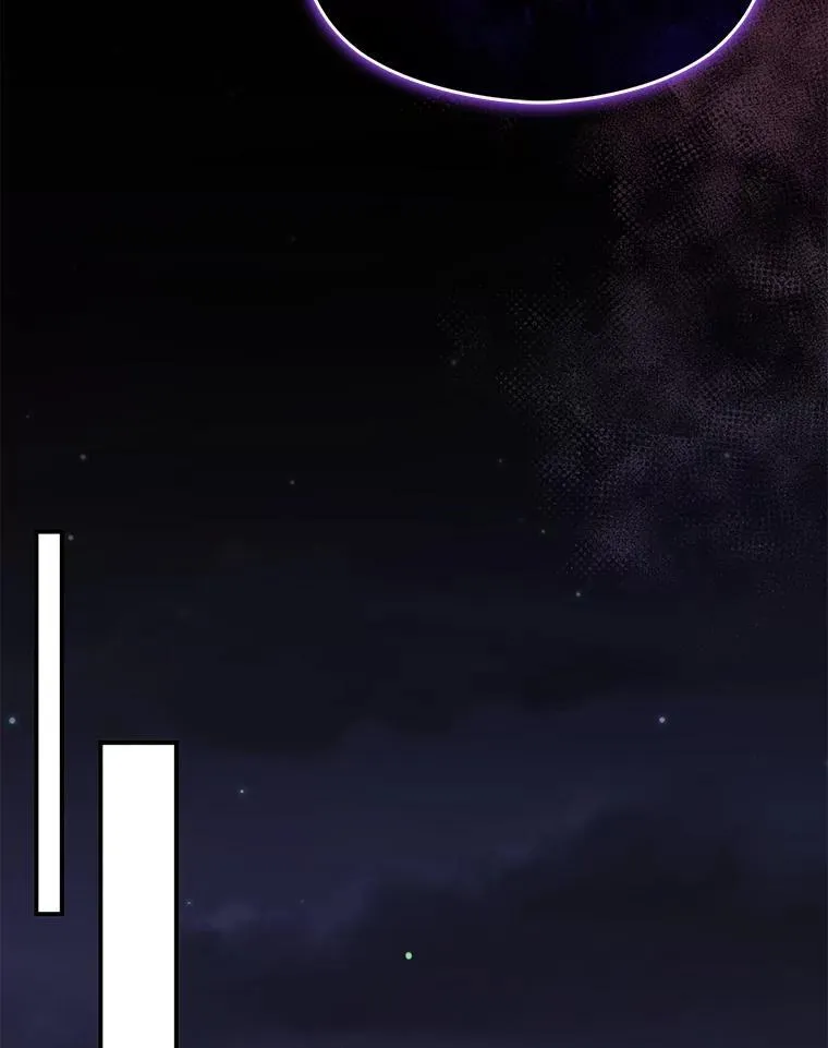 85.皇帝的猜测71