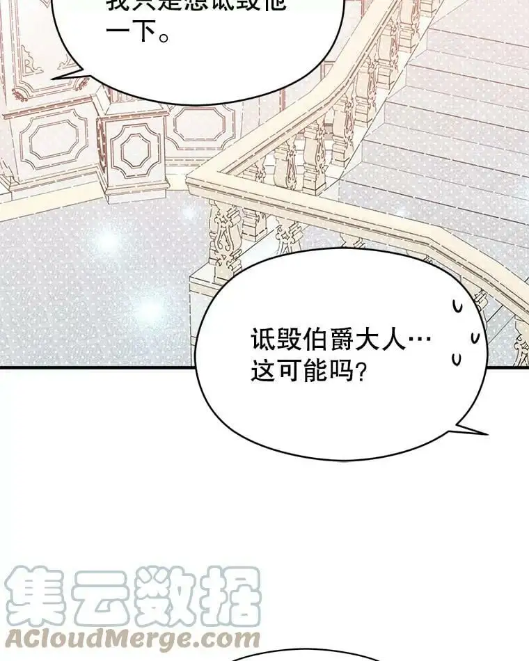 37.跟我走69