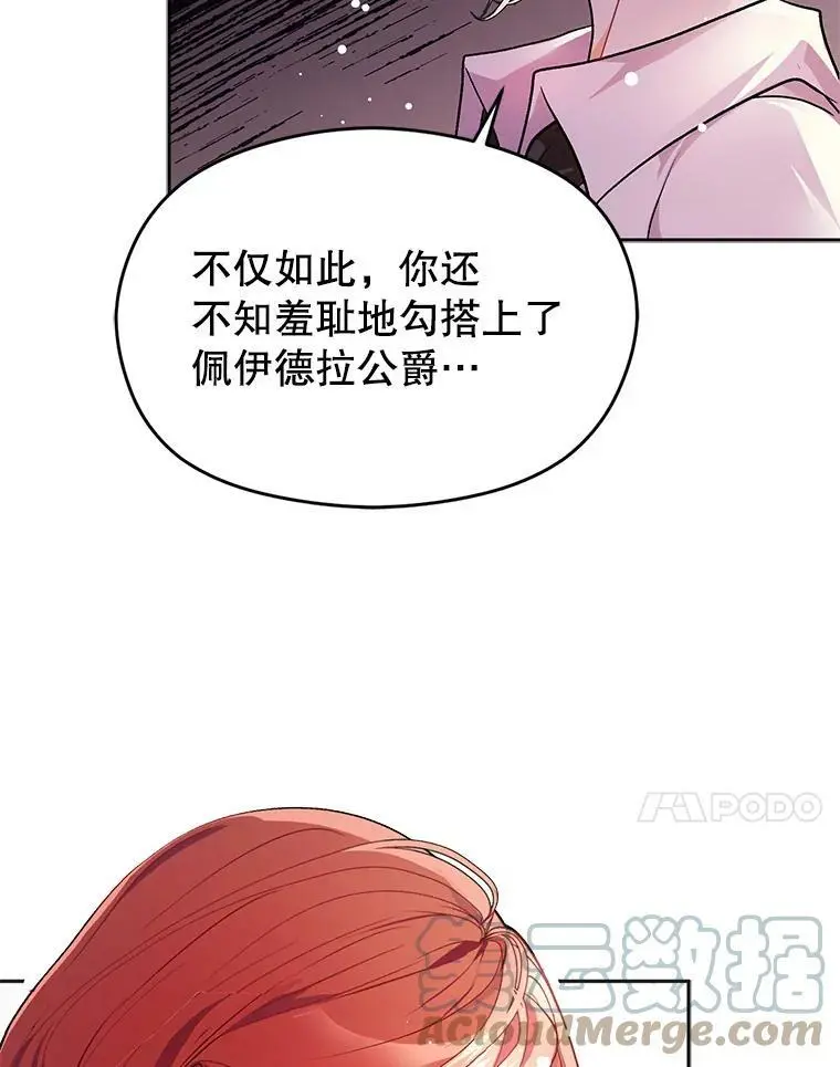 30.请您保护我20