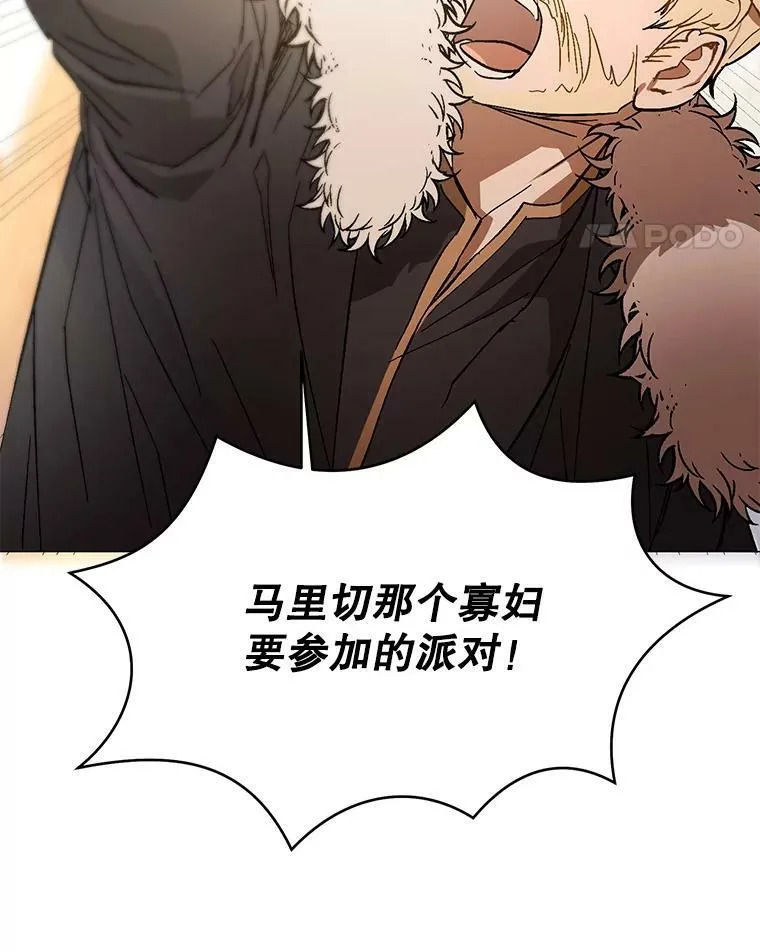 15.离家出走98