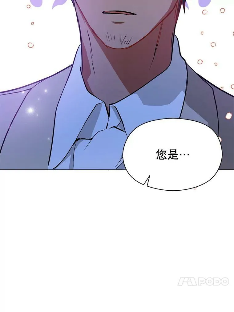 24.送信75