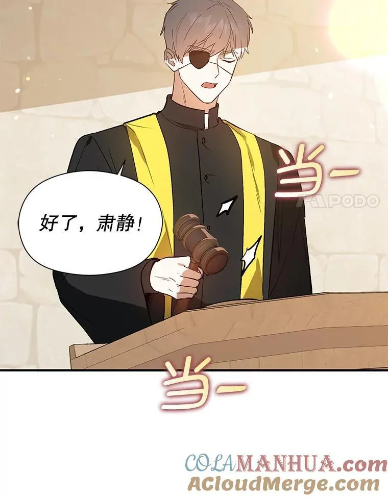 84.受害者证词40
