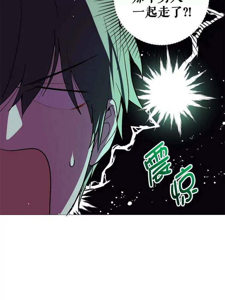 19.下毒89