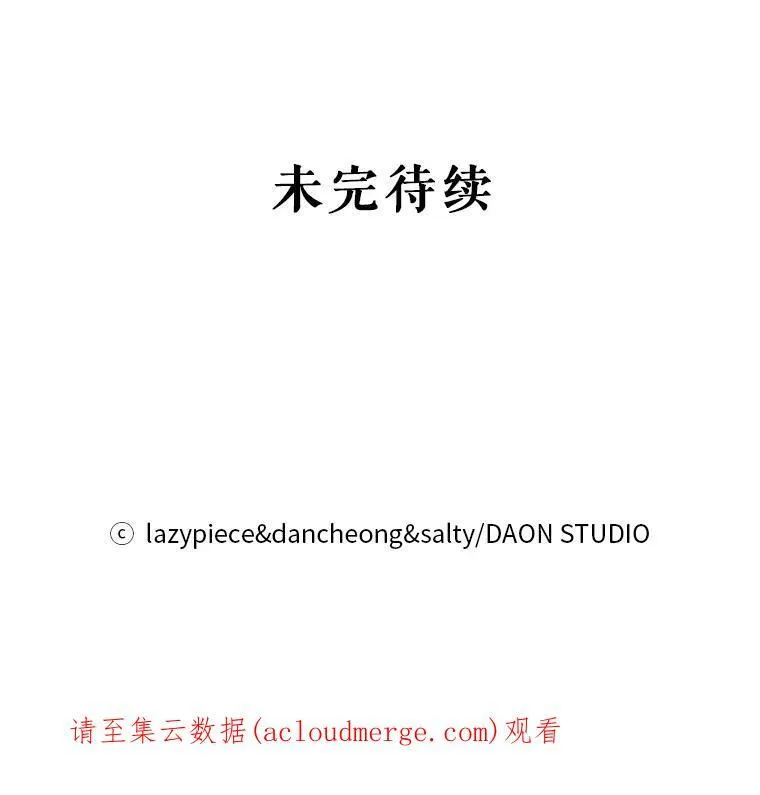 0.恋爱教学41