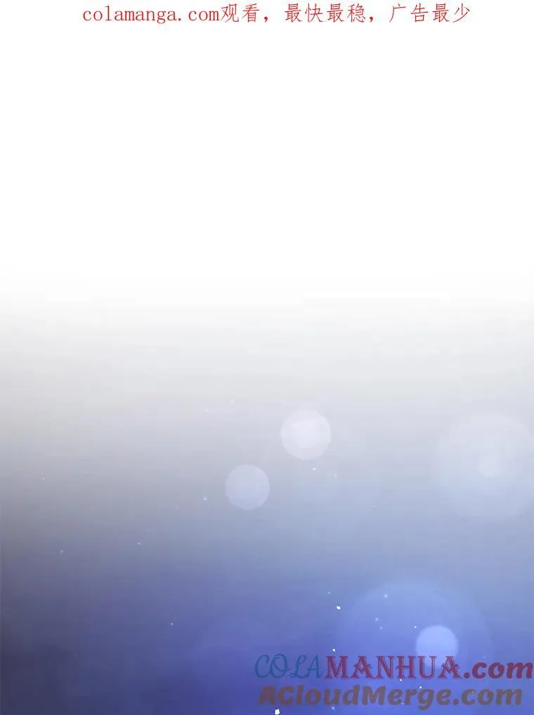 71.找到利安0