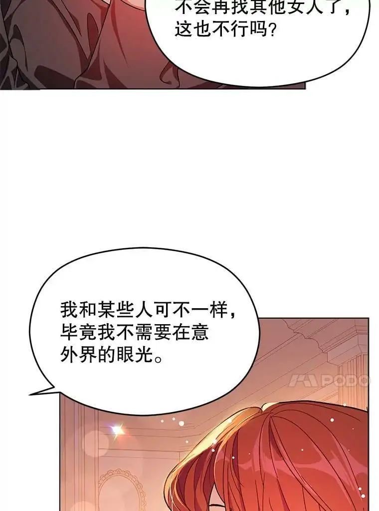 37.跟我走17