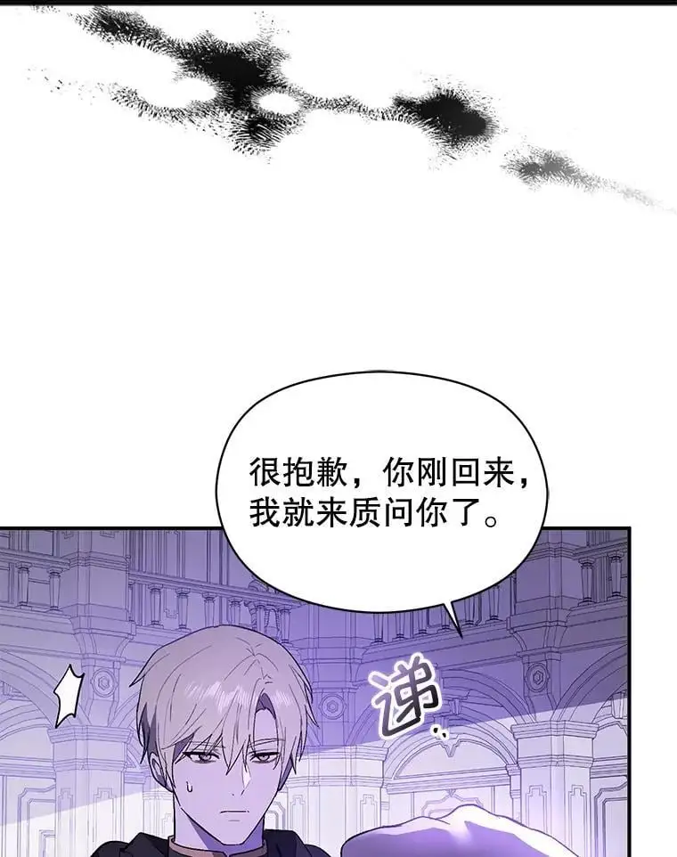 81.我跟你走111