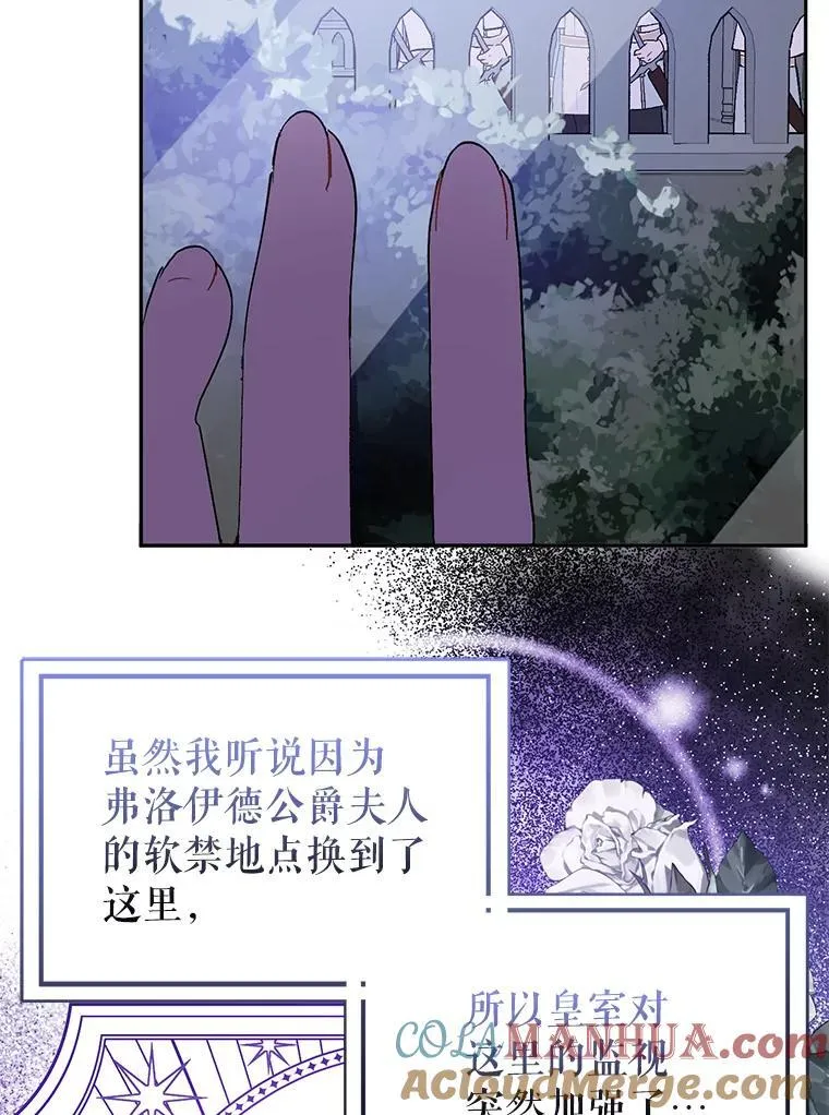 71.找到利安72