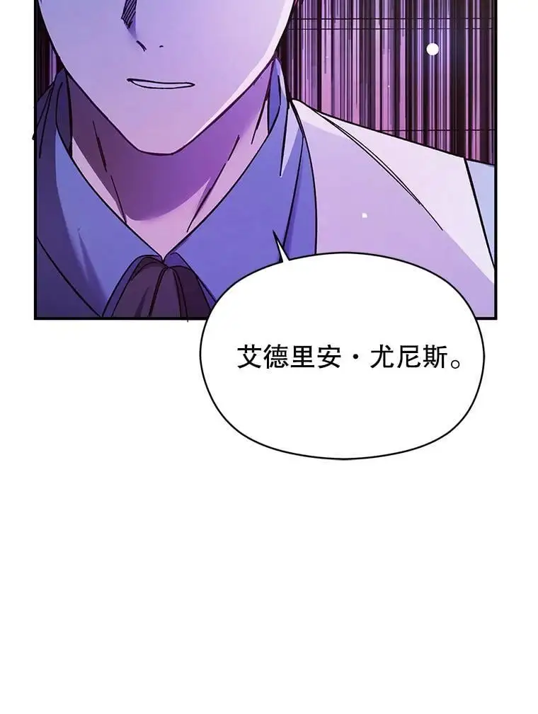 76.直面挑战81