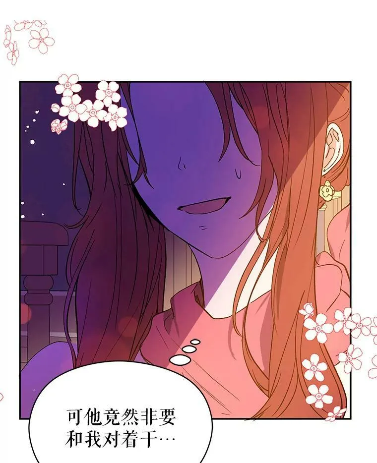 4.理论35
