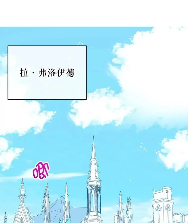 13.拒绝2