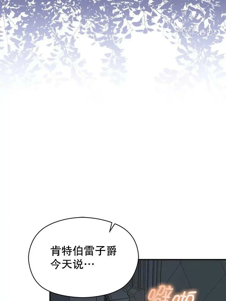 65.见不到利安130